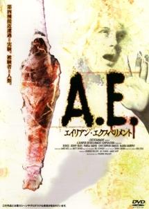 Ａ．Ｅ．　エイリアン・エクスペリメントの出演者・配信先