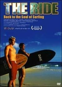 �U�E���C�h�@�n���C�A���E�r�[�`�E�X�g�[���[