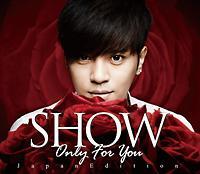 Only for You Japan Edition