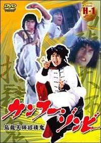 �J���t�[�E�]���r