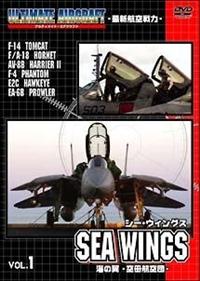 �A���e�B���C�g�E�G�A�N���t�g�F�V�[�E�E�B���O�X