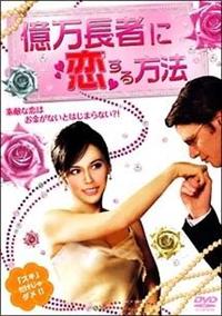 �������҂ɗ�������@