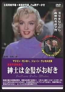 英語 オファー 字幕 映画 dvd