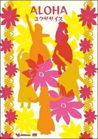 �`�k�n�g�`�G�N�T�T�C�Y