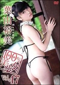 �P�O�O���������@�S�V