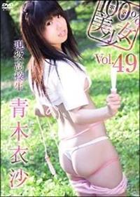 �P�O�O���������@�S�X