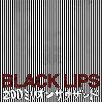 200 Million Thousand