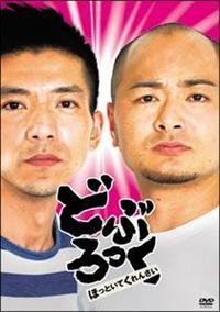 �ق��Ƃ��Ă���񂳂�