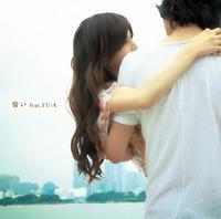 �yMAXI�z���� feat. YU-A(�}�L�V�V���O��)