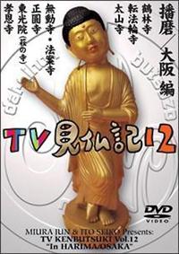 �s�u�����L�P�Q