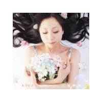 �yMAXI�z���肪�Ƃ��`�����ނ��ׂĂɁ`(�}�L�V�V���O��)