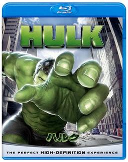 ハルクのサムネイル画像