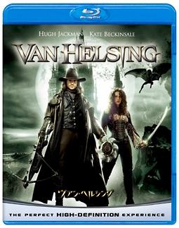 ヴァン・ヘルシングのサムネイル画像