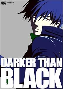 DARKER　THAN　BLACK-黒の契約者-　2 DVD Amazon.co.jp: DARKER THAN BLACK-黒の契約者- Vol.2 [DVD