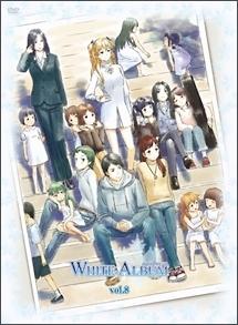 WHITE ALBUM VOL.1 | アニメ | 宅配DVDレンタルのTSUTAYA DISCAS