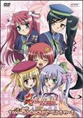 恋姫無双　1期　DVD Amazon.co.jp: 真・恋姫†無双 一 DVD生産限定特装版 : 黒河奈美