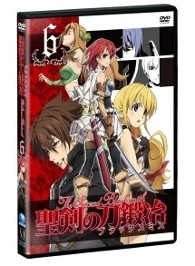 聖剣の刀鍛冶(ブラックスミス) Vol.1 | アニメ | 宅配DVD