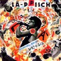 LA-PPISCH(レピッシュ) CD We are LA-PPISCH!!-COMPLETE CD BOX(SHM-CD) 節約 店舗受取可