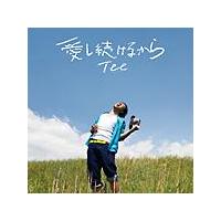 �yMAXI�z���������邩��(�}�L�V�V���O��)