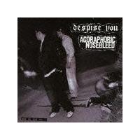 �A���h�E�I���E�A���h�E�I��