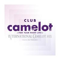 Club Camelot International Mix