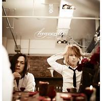 �yMAXI�zheavenly(B)(�}�L�V�V���O��)