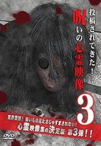 ���e����Ă����I�􂢂̐S��f���@�R