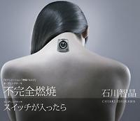 �yMAXI�z�s���S�R��(�}�L�V�V���O��)