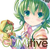 GUMitive from Megpoid(Vocaloid)