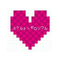 �X�P���g�~�[���\�E��