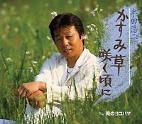 yMAXIzݑ炭(}LVVO)