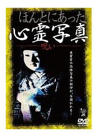 �ق�Ƃɂ������S��ʐ^