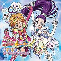 �ӂ���̓v���L���A Splash��Star ���{�[�J���x�X�g��