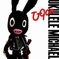 ENE}CP