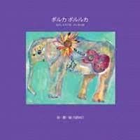 �|���J�E�|�����J