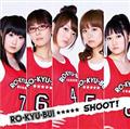 【MAXI】SHOOT!(通常盤)(マキシシングル)