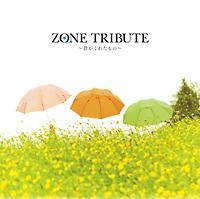 ZONEgr[g`Nꂽ́`
