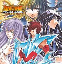 m THE LOST CANVAS _b LN^[\O Ao