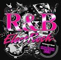 R&B ElectRock Perfomed & Mixed by Minimum Cox