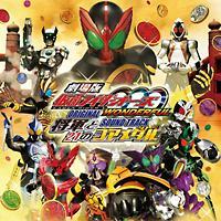 仮面 ライダー 人気 ooo special cd box