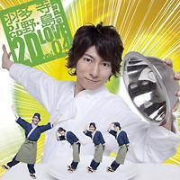HE Radio 2D LOVE DJCD vol.04