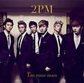 yMAXIzI'm your man(ʏ)(}LVVO)
