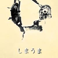 ܂