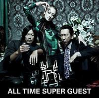ALL TIME SUPER GUEST(ʏ)