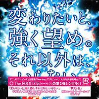 �yMAXI�z�ς�肽���ƁA�����]�߁B����ȊO�́A����Ȃ��B(�}�L�V�V���O��)