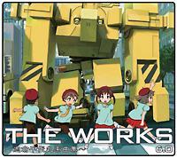 THE WORKS`uqۊyȏW` 6.0