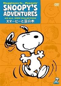 �X�k�[�s�[�Ɠ��̖�