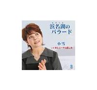 �yMAXI�z�l���΂̃o���[�h(�}�L�V�V���O��)