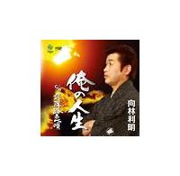 �yMAXI�z���̐l��(�}�L�V�V���O��)