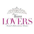 LOVERS `Tiara Collaborations Album`(ʏ)